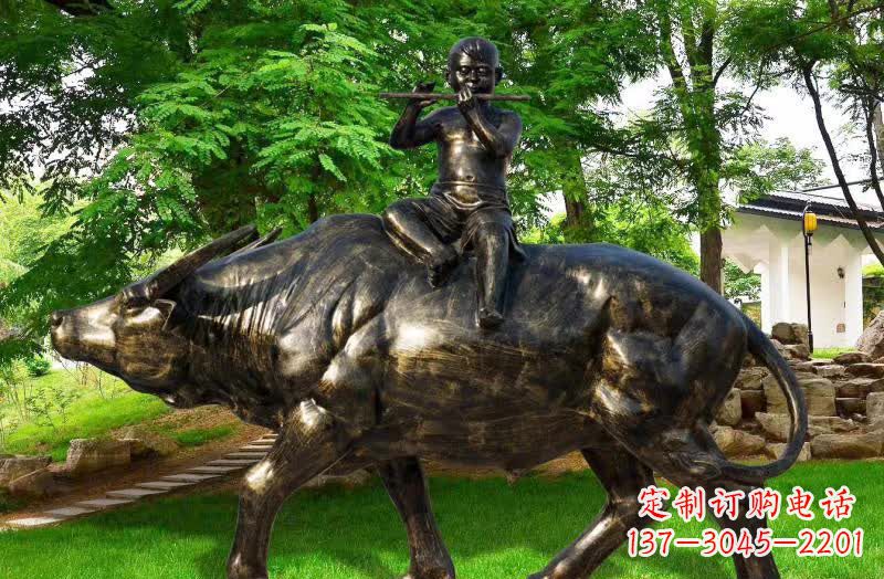 园林牧童骑牛铜雕