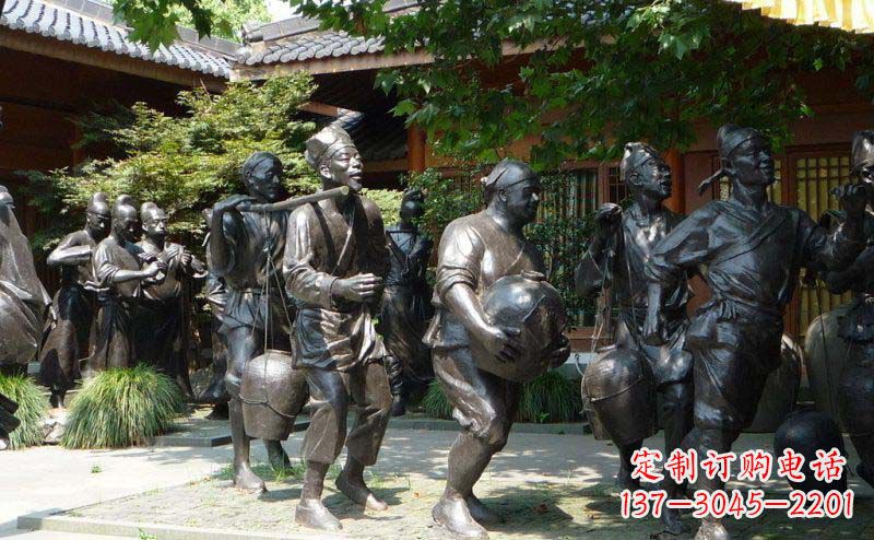 园林排队打酒的古代人物小品铜雕