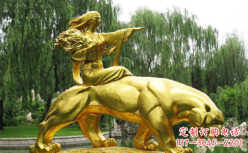 园林骑老虎的美女人物鎏金景观铜雕