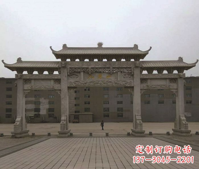 园林三门牌坊景观石雕 园林三门牌坊景观石雕