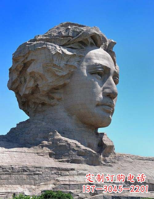 园林青年毛泽东头像景观石雕 园林青年毛泽东头像景观石雕
