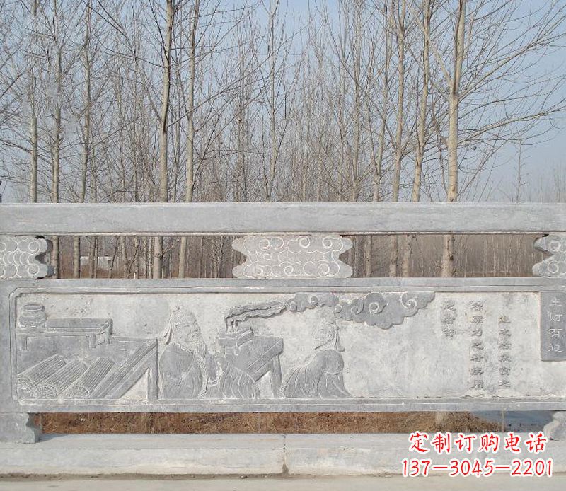 园林石浮雕栏板景观石雕 (3)