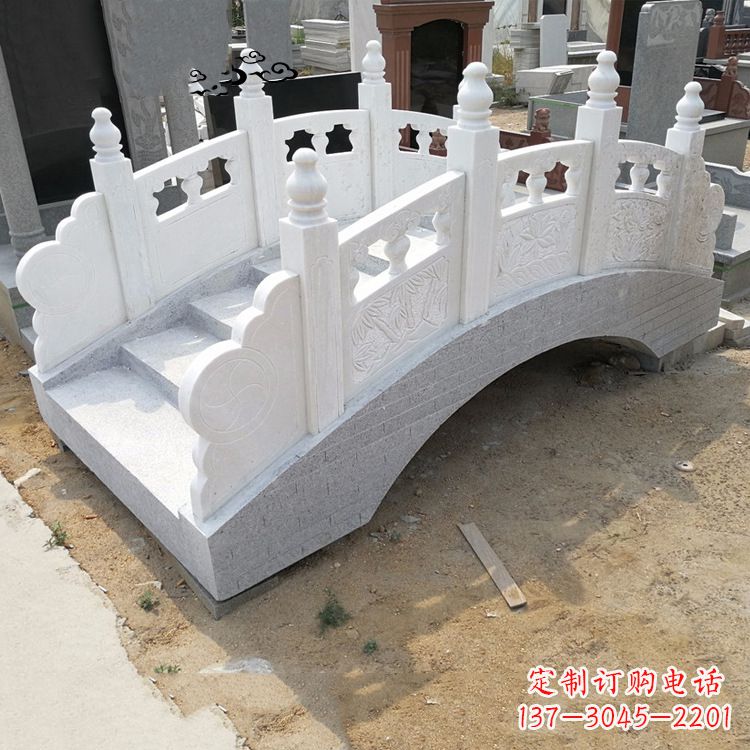 园林石拱小桥