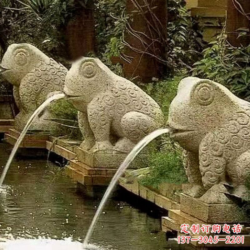 园林水景喷水抽象青蛙石雕 园林水景喷水抽象青蛙石雕