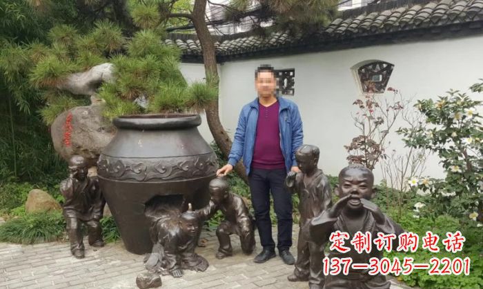 园林司马光砸缸铜雕 (2)