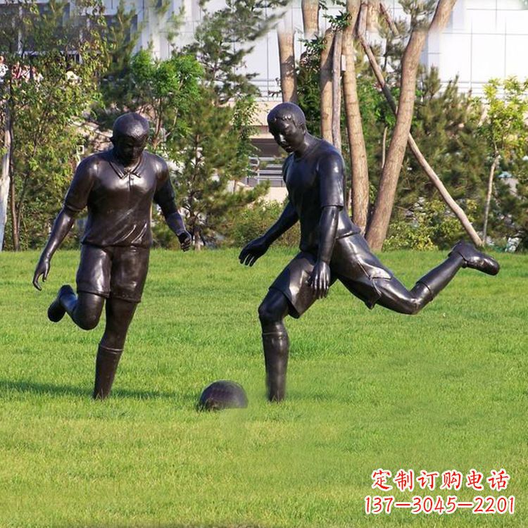 园林/足球/人物/铜雕-园林踢足球人物铜雕