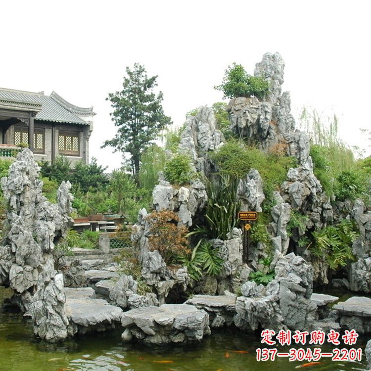 园林庭院奇石假山