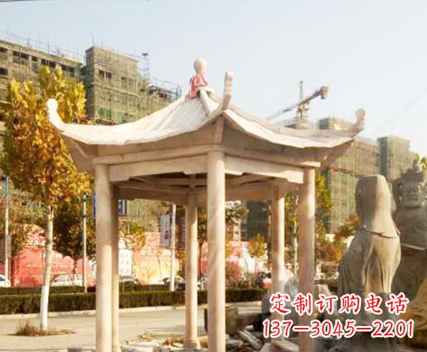 园林晚霞红单层凉亭景观石雕