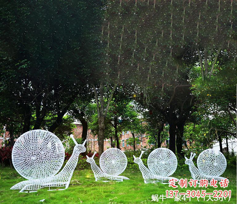 园林蜗牛镂空不-锈-钢-雕-塑-