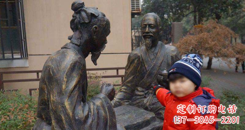 园林下围棋的古代人物小品铜雕