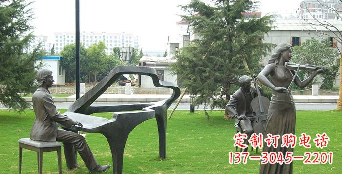 园林演奏乐器的人物景观铜雕