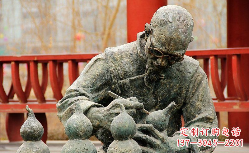 园林在葫芦上刻字的老人小品铜雕