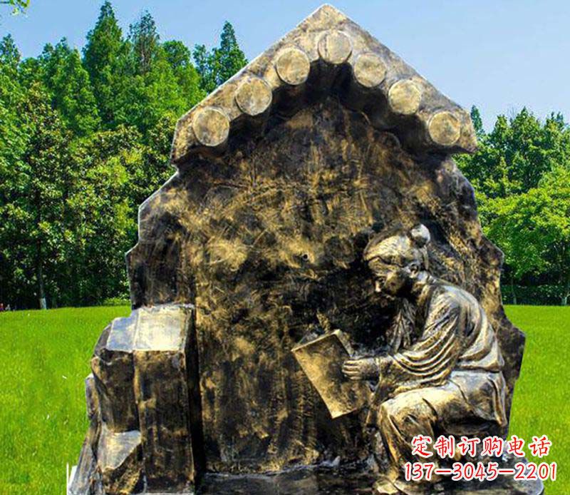 园林凿壁借光人物铜雕