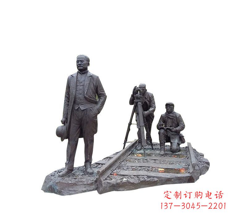 詹天佑铜雕