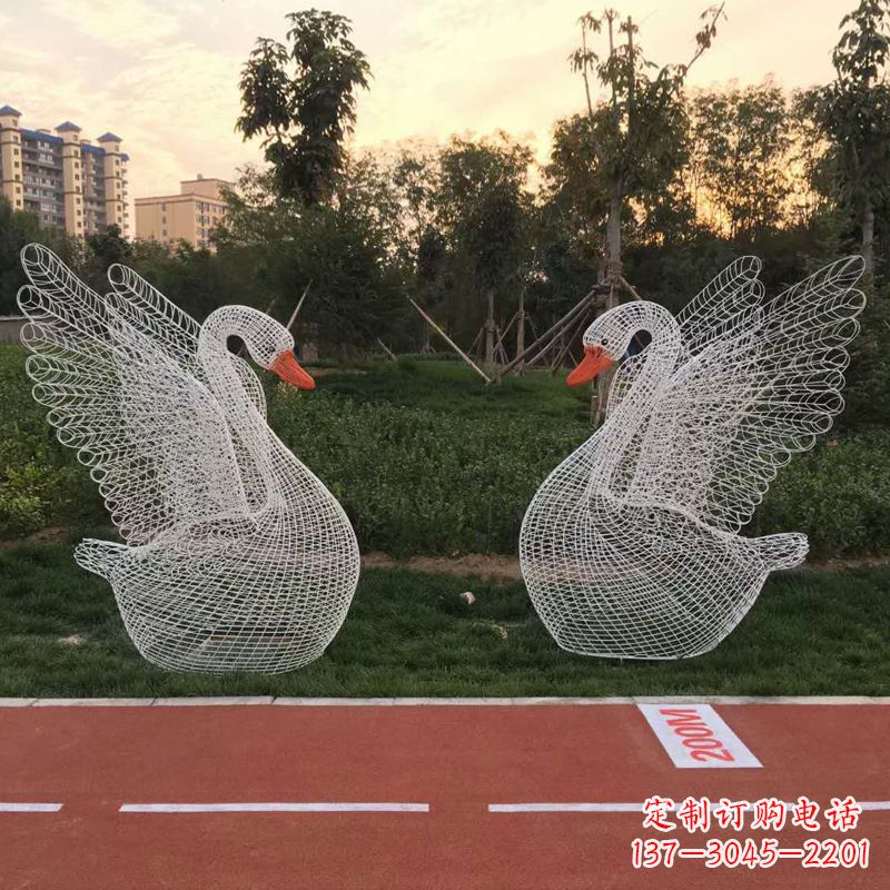 天鹅雕塑 - 展翅/天鹅/铁艺/网格/草坪/动物/摆件 天鹅雕塑 - 展翅/天鹅/铁艺/网格/草坪/动物/摆件