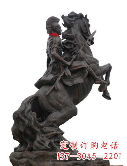 战士与马 铸铜雕塑