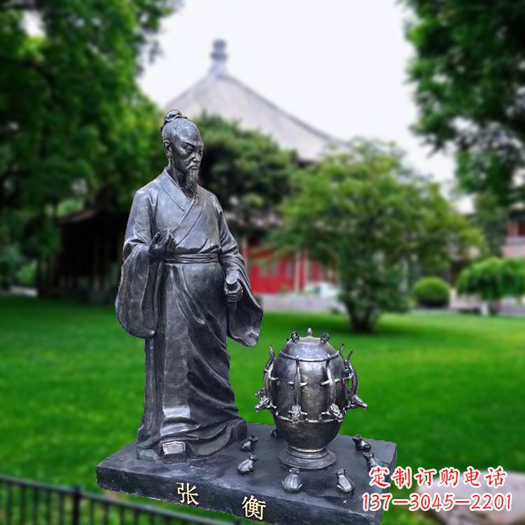 张衡地动仪仿铜情景雕塑