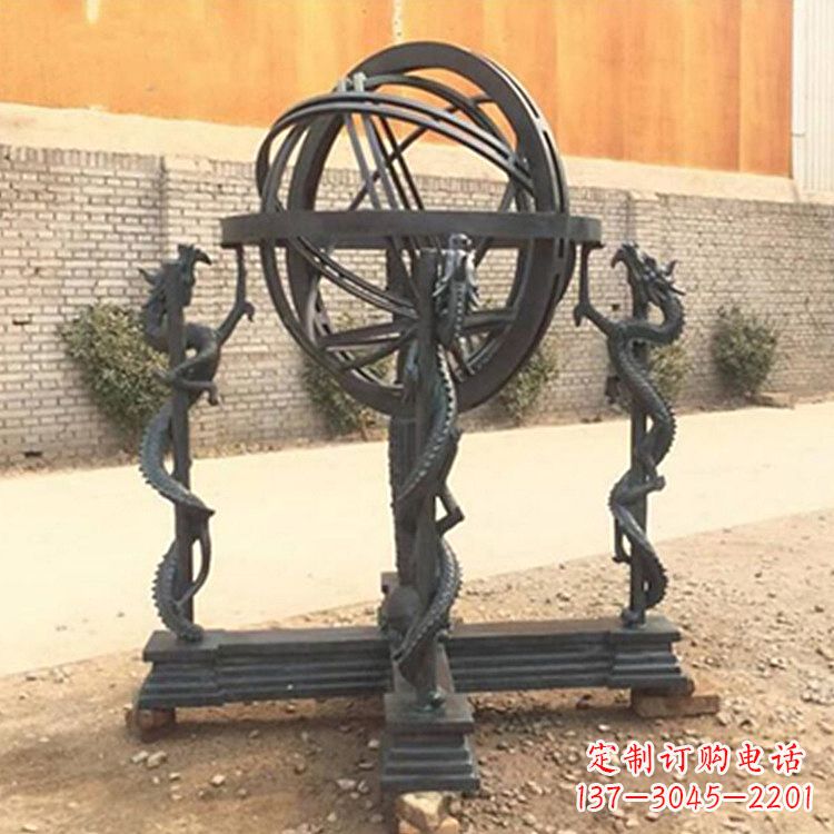 张衡天体仪浑天仪雕塑摆件