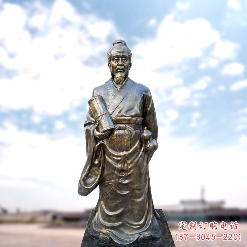 张仲景仿铜雕像