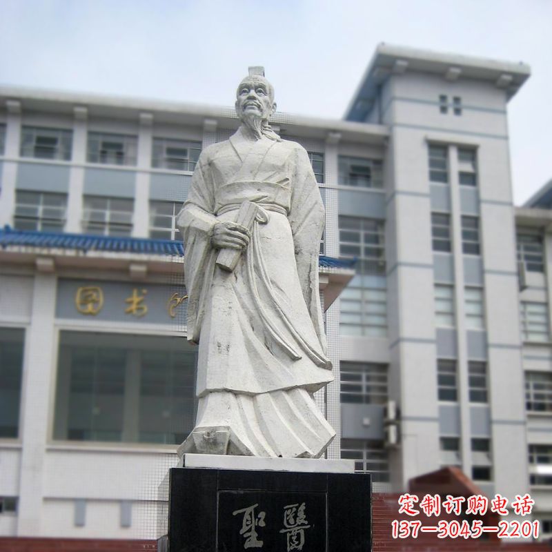 张仲景汉白玉石雕像-医院历史名人古代著名医学家雕塑