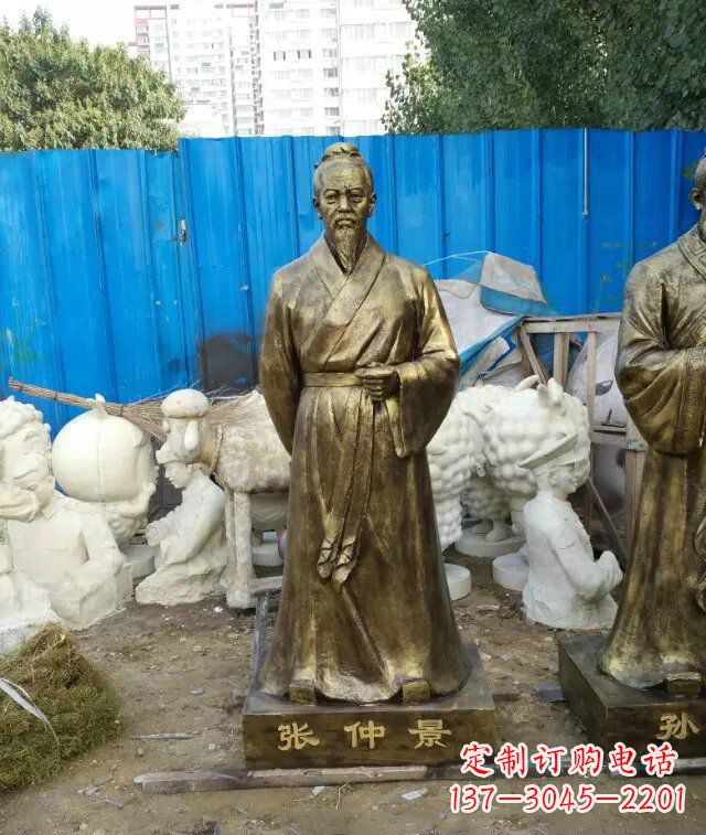 张仲景雕塑 - 张仲景/古代/医学/名人/铜雕 张仲景雕塑 - 张仲景/古代/医学/名人/铜雕