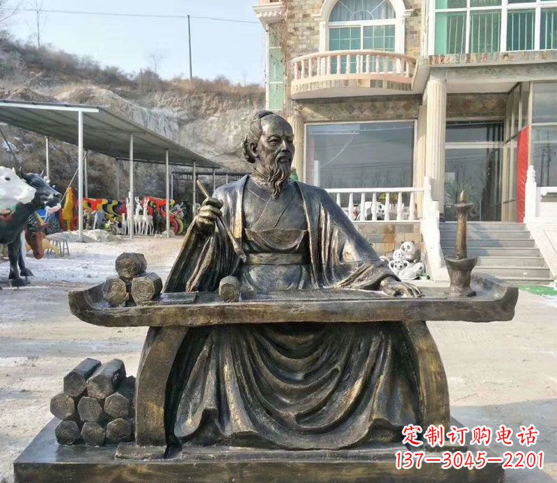 张仲景雕塑 - 张仲景/公园 张仲景雕塑 - 张仲景/公园