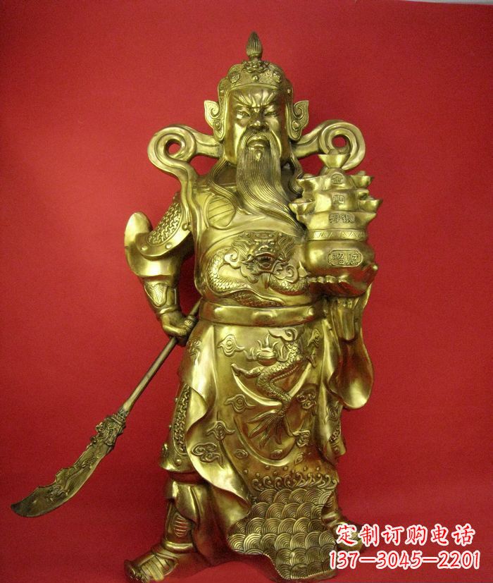 招财关公铜雕