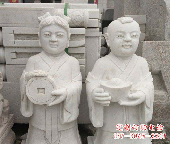 招财进宝福娃石雕