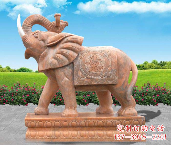 招财进宝吉祥如意晚霞红门口大象石雕 (2) 招财进宝吉祥如意晚霞红门口大象石雕 (2)