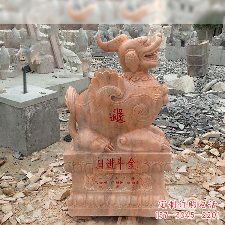 招财进宝晚霞红貔貅雕塑