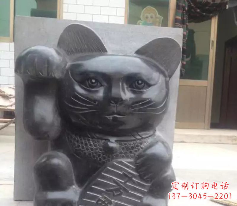 招财猫石雕卡通动物雕塑