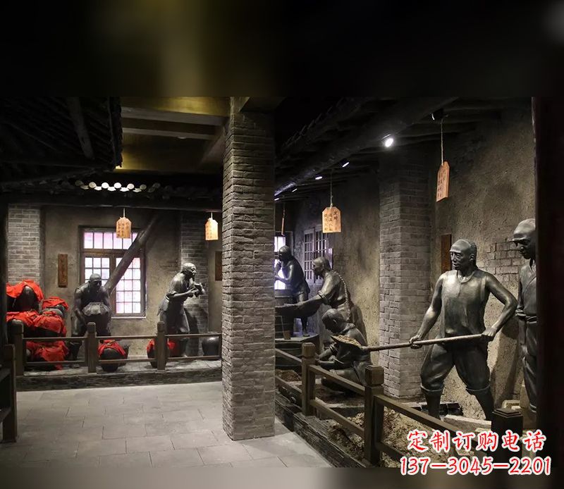制酒文化人物铜雕