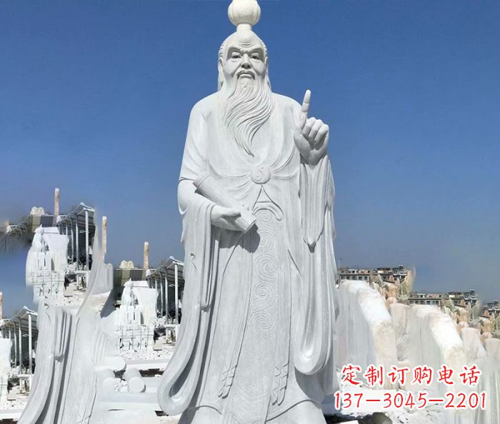 中国春秋时代思想家老子石雕