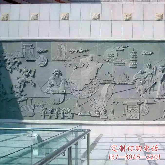 中国传统文化石刻浮雕