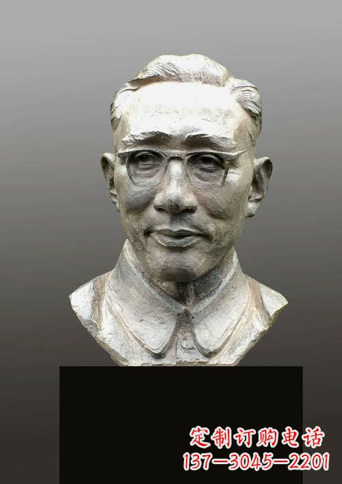 中国当代音乐家马可头像雕塑
