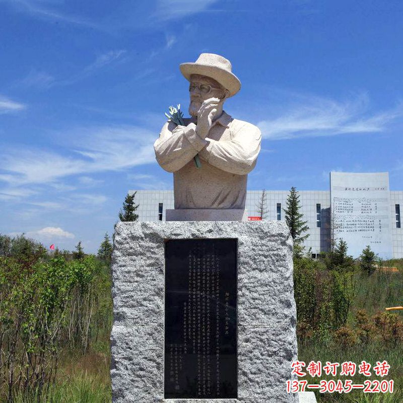 中国当代名人西北民歌之父王洛宾砂岩石雕 中国当代名人西北民歌之父王洛宾砂岩石雕