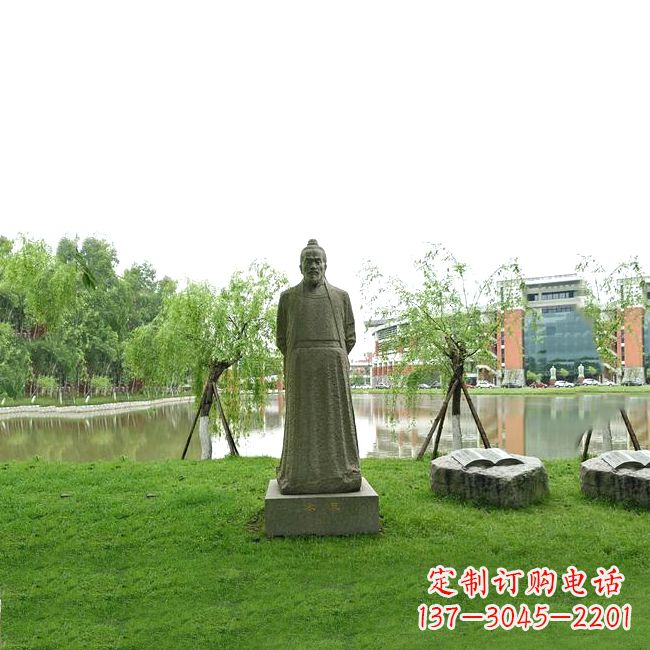 中国古代杰出的法医学家石雕宋慈雕塑像