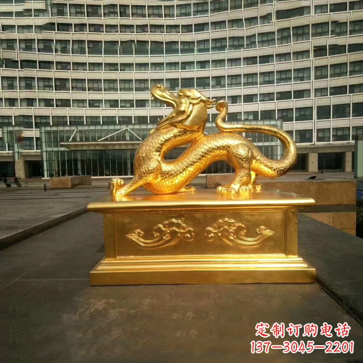 中国古代神话中的创世神青龙鎏金铜雕景观雕塑