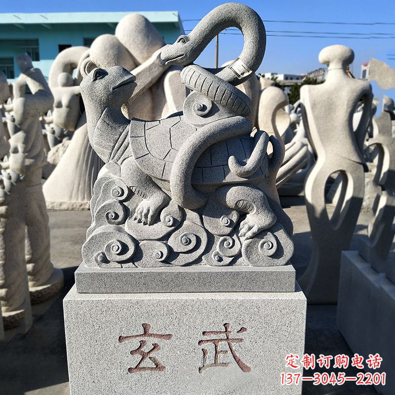 中国古代神话中的创世神玄武砂岩石雕塑