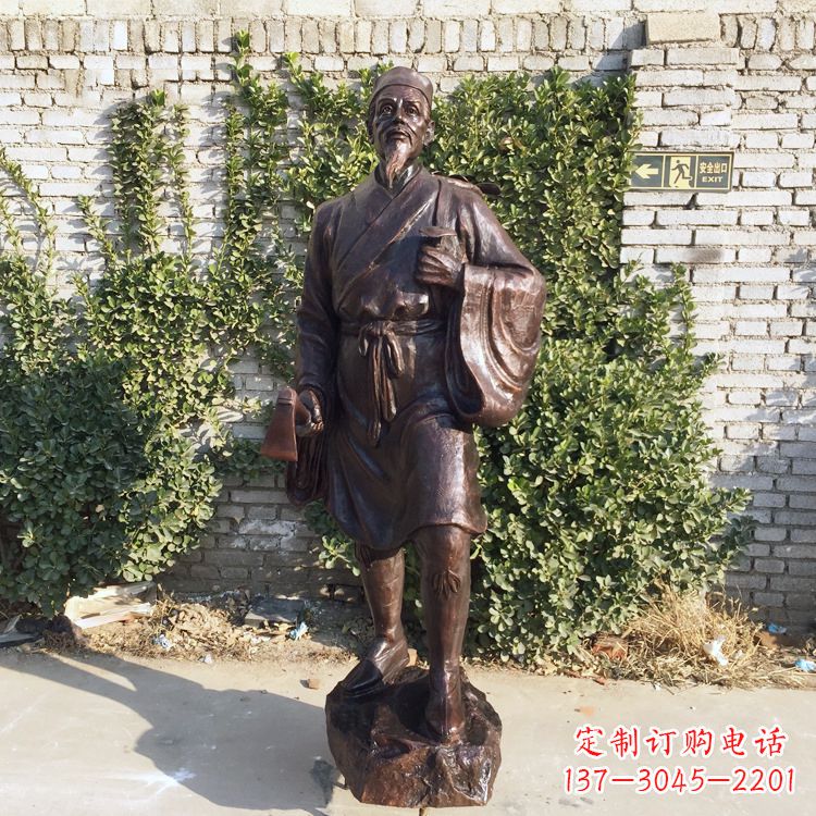 中国古代十大名医之李时珍铜雕塑像