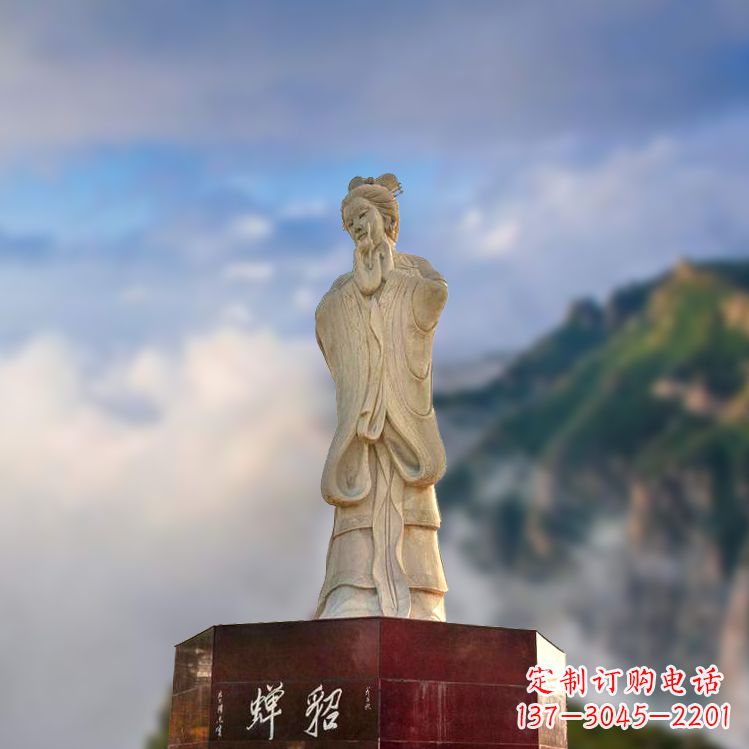 中国古代四大美女之貂蝉景观石雕
