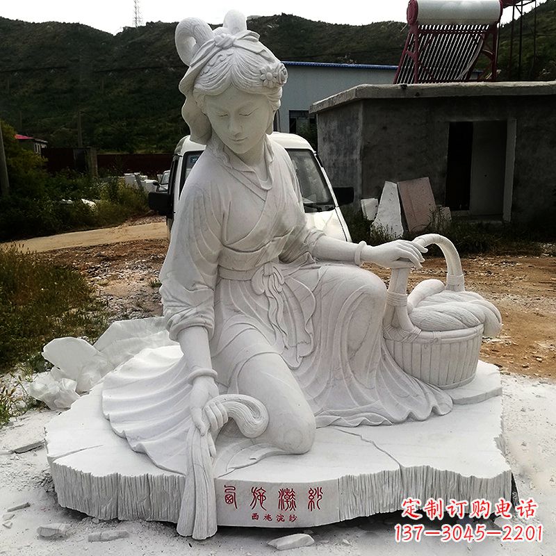 中国古代四大美女之西施汉白玉石雕塑