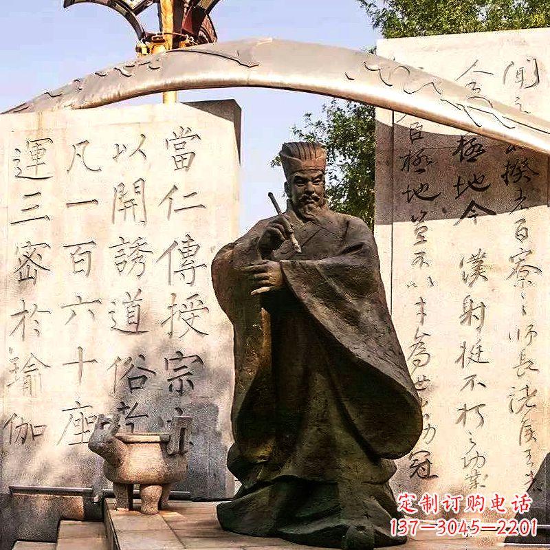 中国古代著名书法家柳公权铜雕塑像
