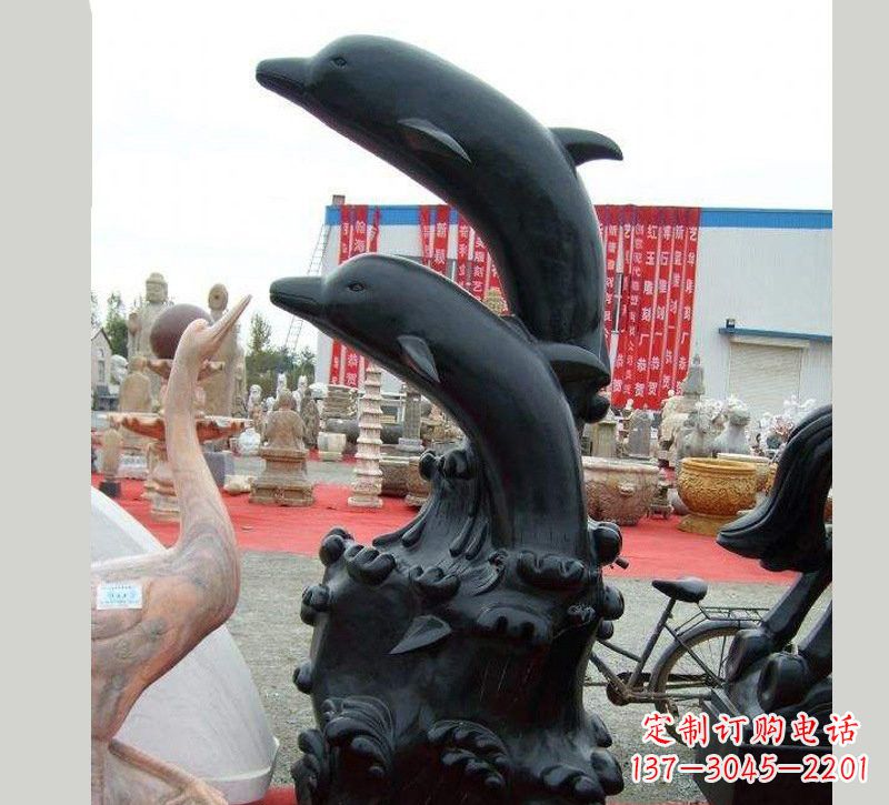 中国黑海豚石雕 中国黑海豚石雕