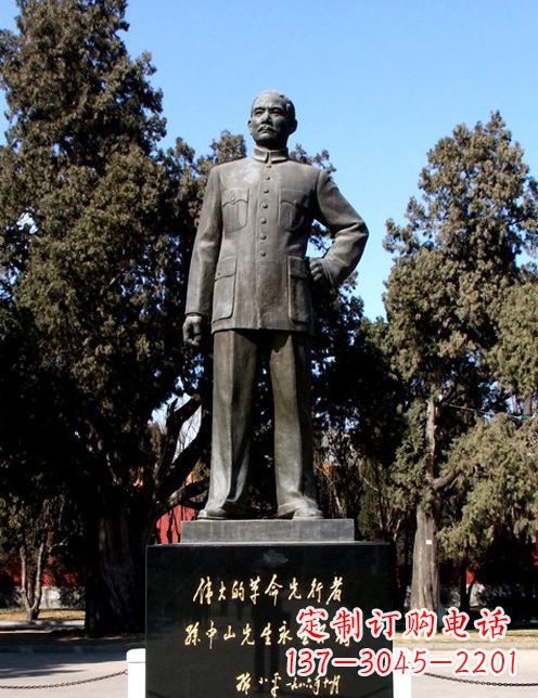 中国近代伟人孙铜雕像半身像