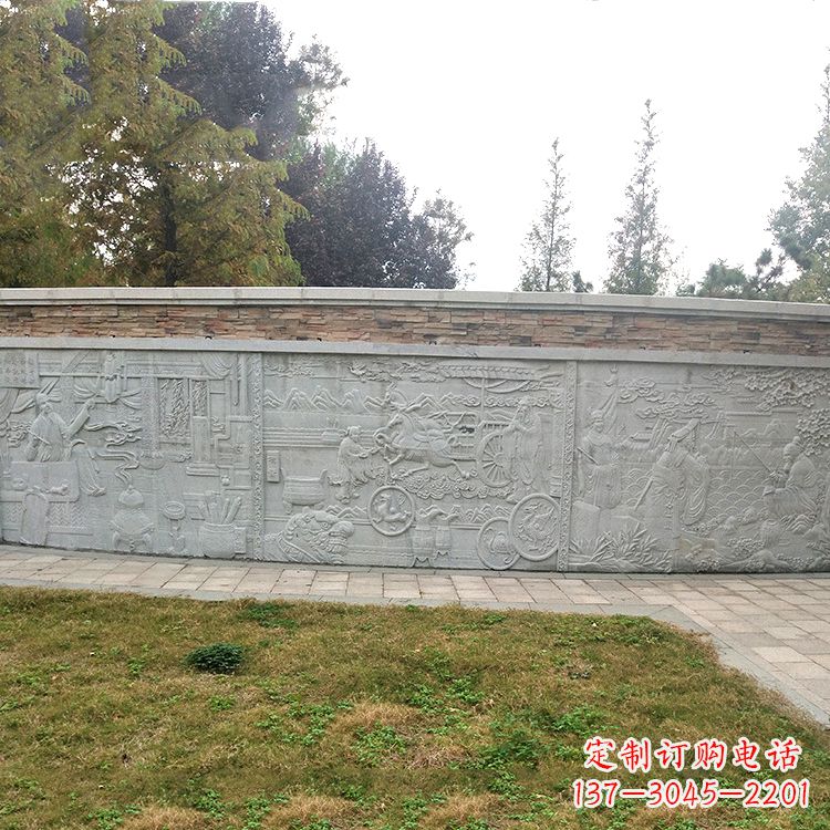 中国历史典故文化浮动墙