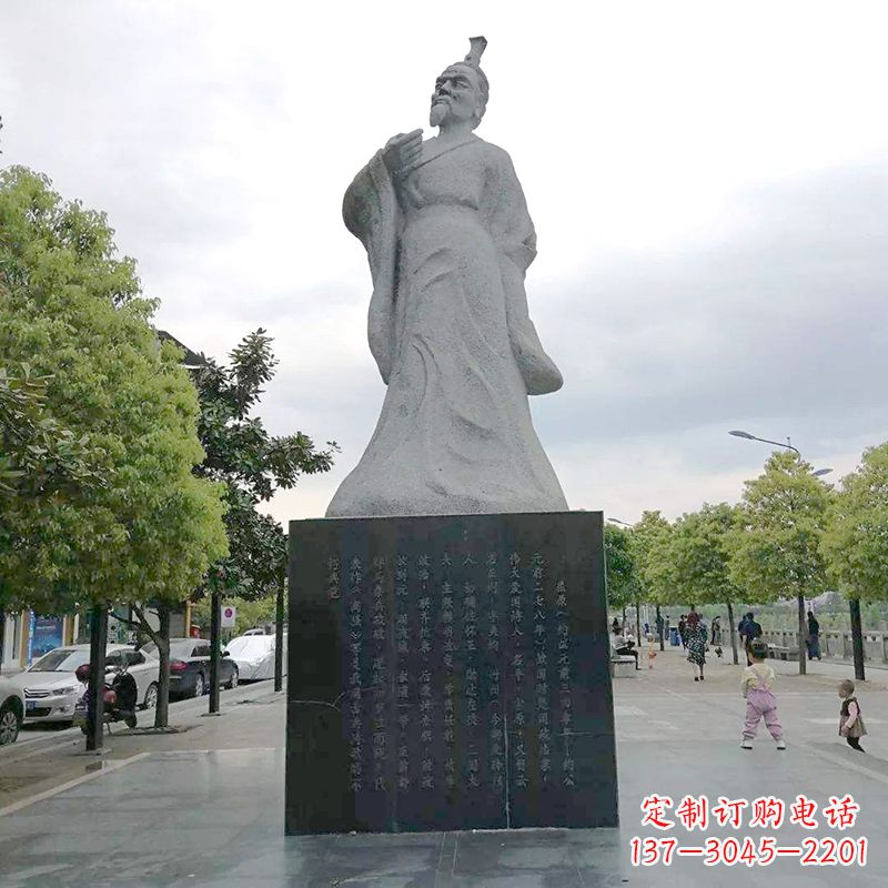 中国浪漫主义文学奠基人屈原公园历史名人石雕