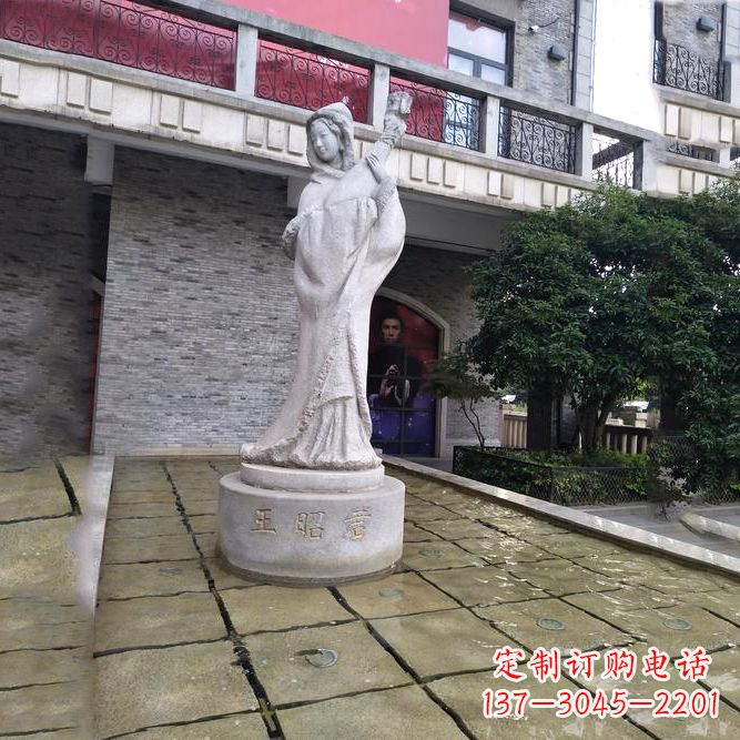 中国历史名人古代美女王昭君弹琵琶石雕像