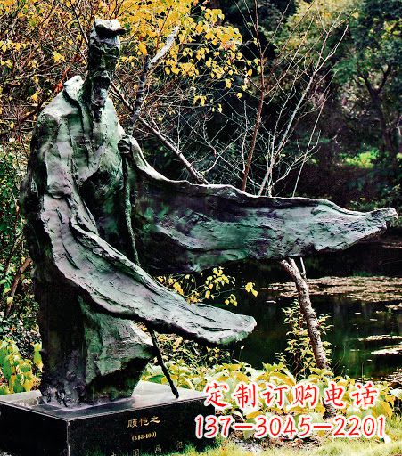 中国历史名人东晋杰出画家诗人顾恺之铜雕像