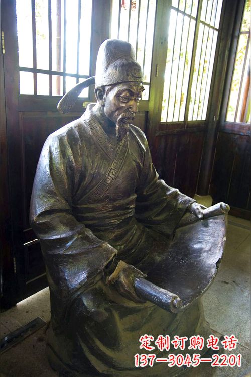 中国历史名人唐朝著名书法家欧阳询读书雕塑